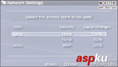 無限路由器長相及安裝無線路由器的方法 無線路由器長什么樣,怎么樣裝無線路由器