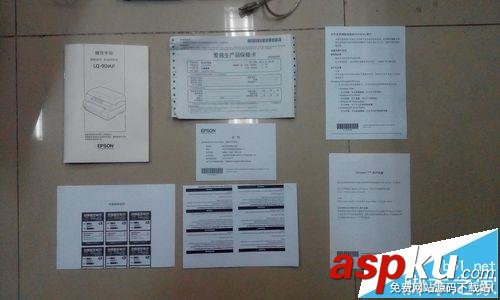 EPSON,lq90kp,打印機