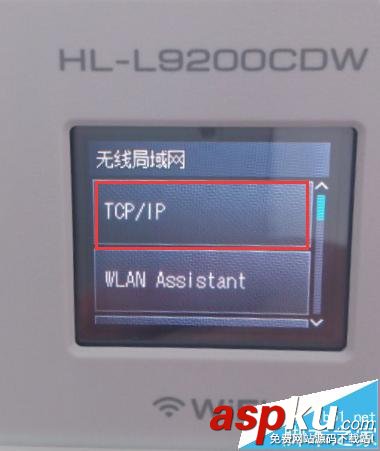 brother,無線打印機