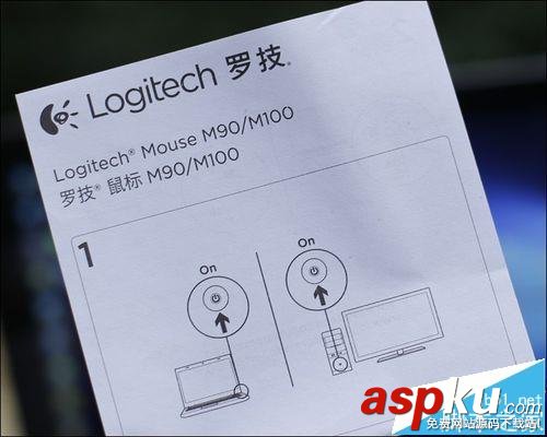 羅技m90鼠標怎么樣? 羅技m90有線鼠標詳細測評 羅技M90,鼠標