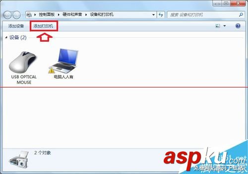 scx,4x21打印機驅動,三星scx,4x21驅動,4x21掃描驅動,三