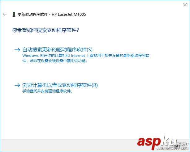 惠普,惠普M1005,打印機