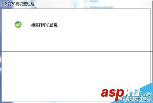 惠普hp1510驅(qū)動(dòng),hp1510打印機(jī)驅(qū)動(dòng)下載,hp1510打印機(jī)驅(qū)動(dòng),hp1510