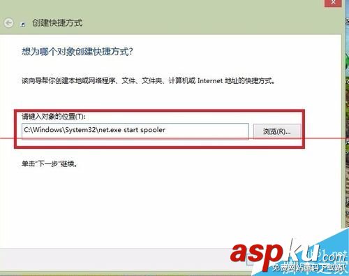每次重啟開機(jī)后打印機(jī)就會消失脫機(jī)該怎么辦? 每次開機(jī)打印機(jī)脫機(jī),打印機(jī)每次開機(jī),每次重啟后打印機(jī)消失打印