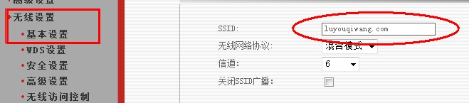 無線路由器怎么裝,如何裝無線路由器