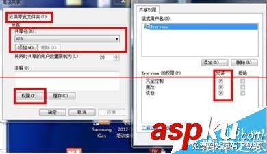 惠普打印機(jī) M375、475、476怎么掃描文件至網(wǎng)絡(luò)文件夾? 惠普,打印機(jī),掃描