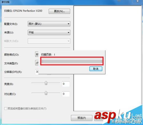 愛普生l220打印機怎么安裝并掃描文件? 愛普生l220,打印機