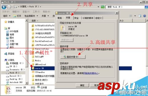 富士施樂打印機(jī)CM215fw無線掃描到電腦功能的使使用教程 富士施樂,施樂cm215fw,打印機(jī)