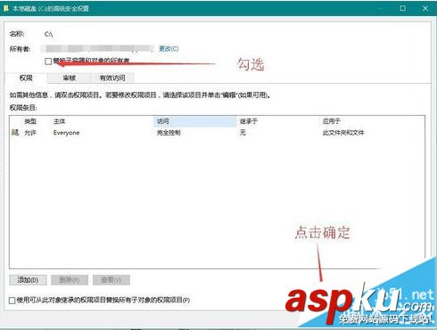 電腦安裝顯卡驅動失敗,電腦安裝顯卡驅動,顯卡驅動安裝失敗