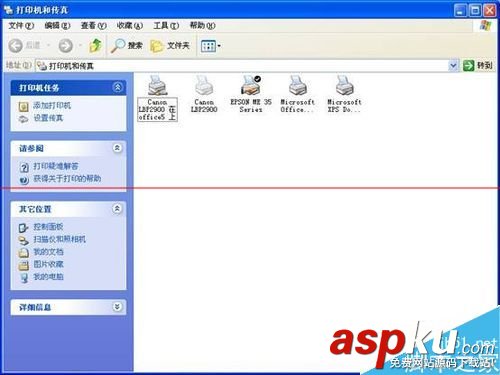 打印機(jī)顯示脫機(jī)怎么辦,打印機(jī)顯示缺紙?jiān)趺崔k,打印機(jī)連接不上怎么