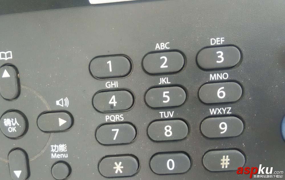 打印機(jī),墨盒