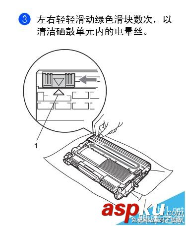 打印機(jī)打印模糊該怎么辦? 打印機(jī)解決打印模糊的教程 打印機(jī)