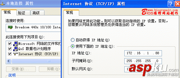 路由器連接無線路由方法 怎樣無線連接路由器,兩路由器無線連接