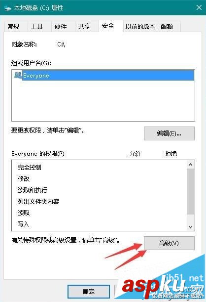 電腦安裝顯卡驅動失敗,電腦安裝顯卡驅動,顯卡驅動安裝失敗