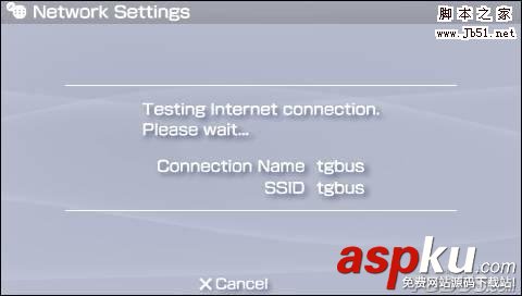 無限路由器長相及安裝無線路由器的方法 無線路由器長什么樣,怎么樣裝無線路由器