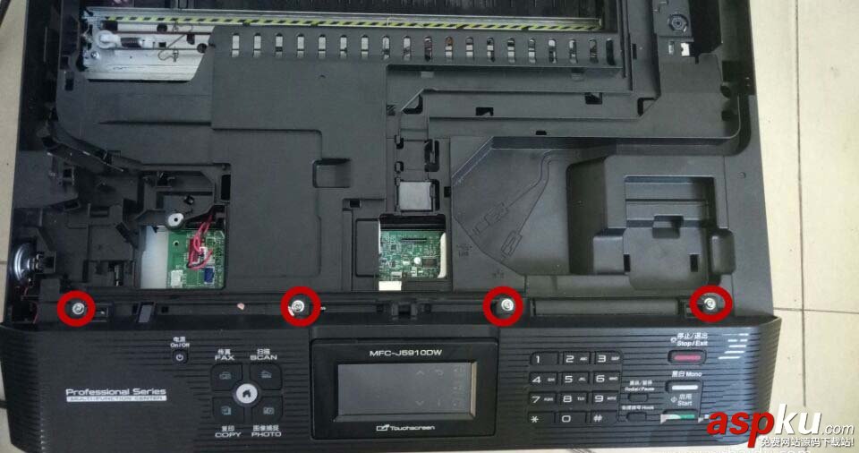 兄弟,打印機,墨盒