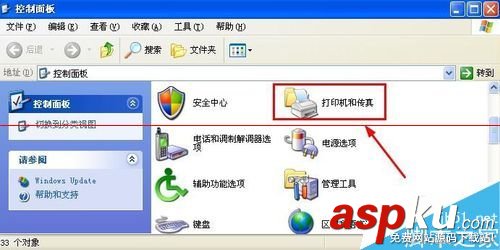 禁止添加刪除打印機,怎么添加打印機,怎么添加網絡打印機