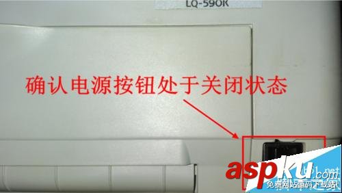 愛普生lq590k驅(qū)動(dòng)下載,愛普生lq590k說明書,愛普生lq,590k