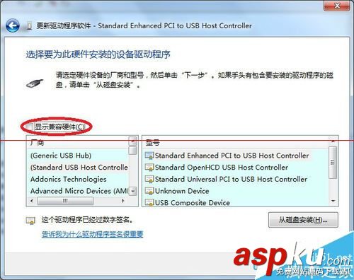 scx,4x21打印機驅動,三星scx,4x21驅動,4x21掃描驅動,三