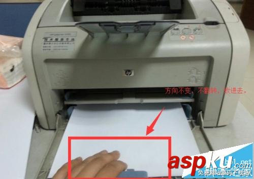 惠普1020,雙面打印,打印機