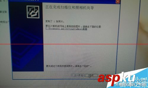 佳能pixma打印機(jī)怎么掃描? 佳能pixma,打印機(jī),掃描