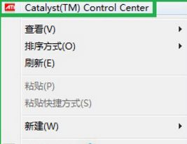 Win7系統,ati,顯卡,屏幕大小