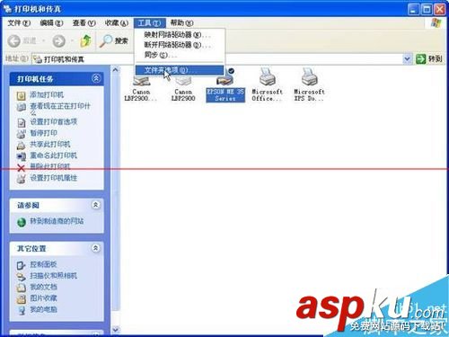 打印機(jī)顯示脫機(jī)怎么辦,打印機(jī)顯示缺紙?jiān)趺崔k,打印機(jī)連接不上怎么