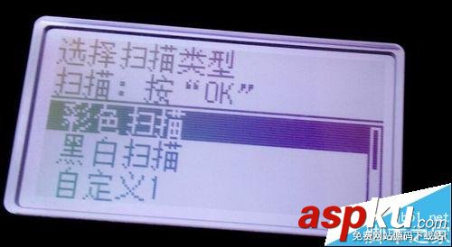 佳能mf4400掃描驅動,佳能mf4400掃描軟件,佳能mf4400掃描