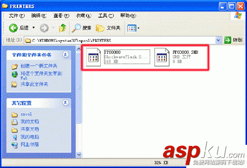 打印機顯示脫機無法打印的解決辦法分享 打印機,脫機無法打印