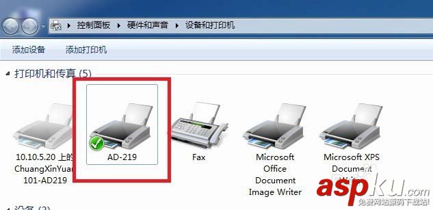 震旦AD219打印機雙面打印呈現灰色該怎么解決? 震旦AD219,打印機,雙面打印