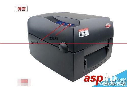 godex條碼打印機安裝,條碼打印機怎么換碳帶