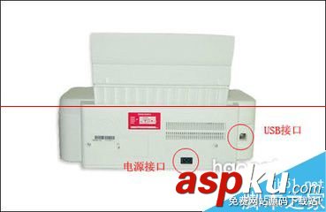 愛普生l360打印機,愛普生l360打印機驅動,愛普生l360怎么樣