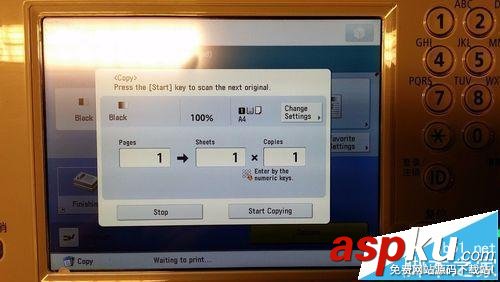 佳能4035,復印機,身份證
