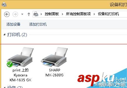 打印機驅(qū)動安裝