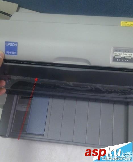 EPSON愛普生打印機(jī)色帶更換的詳細(xì)圖文教程 愛普生打印機(jī)換色帶,愛普生打印機(jī)色帶更換,愛普生針式打印機(jī)色