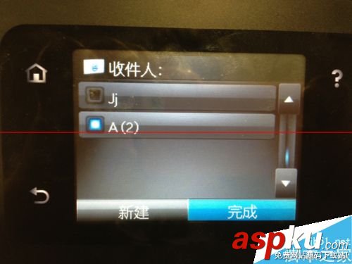惠普M425,惠普一體機
