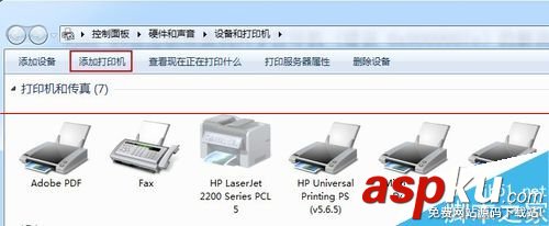 惠普HP2055d怎么聯(lián)網(wǎng)實現(xiàn)雙面打印? hp2055d雙面打印,hp2055d,hp2055d驅(qū)動下載