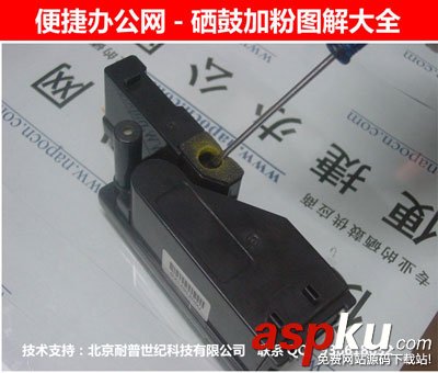 富士施樂(lè),DocuPrint,CM215B,硒鼓,加粉