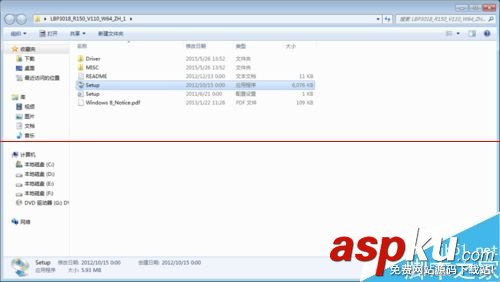Canon佳能3018打印機驅動怎么下載安裝? canon3018打印機驅動,canon,3018驅動下載canon打印機驅動