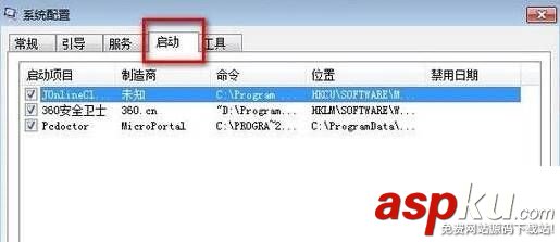 Win7藍(lán)牙被禁用怎么辦?win7藍(lán)牙被禁用的解決方法 Win7,Win7藍(lán)牙,藍(lán)牙被禁用