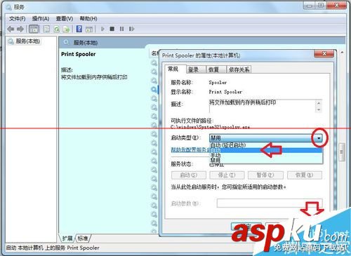 scx,4x21打印機驅動,三星scx,4x21驅動,4x21掃描驅動,三