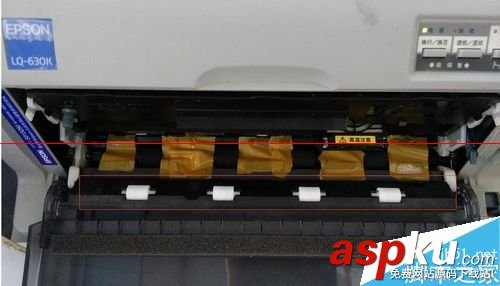 愛普生lq630k卡紙,epsonlq630k卡紙,愛普生630k卡紙