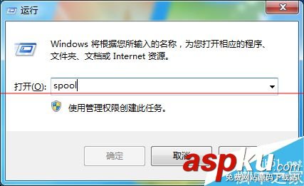 怎樣取消打印機(jī)的任務(wù),取消打印機(jī)的打印任務(wù),打印機(jī)取消打印任
