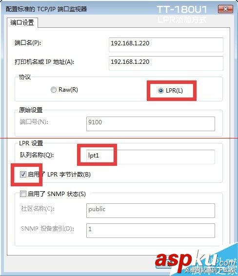 TTLINK TT-180U1打印機服務器 TCP/IP添加打印機的教程 TTLINKTT-180U1,ttlinkusb,打印機