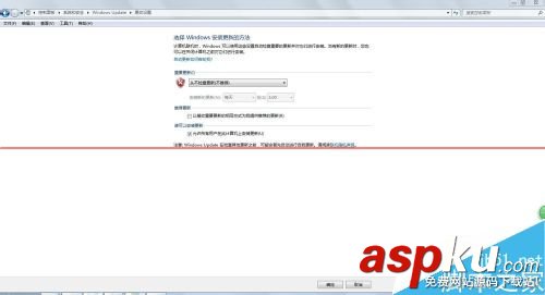 電腦桌面一體機無線網圖標突然消失了該怎么辦? 桌面圖標突然消失,一體機