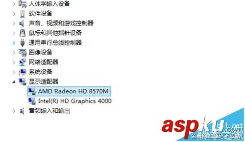 ATI顯卡,顯卡負載