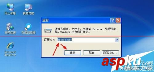禁止添加刪除打印機,怎么添加打印機,怎么添加網絡打印機