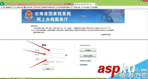 打印機,automation對象,打印機服務器