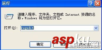 如何禁止他人添加打印機 打印機