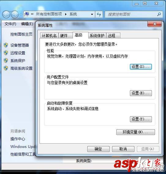 電腦出現(xiàn)假死,電腦經(jīng)常出現(xiàn)假死,電腦屏幕假死